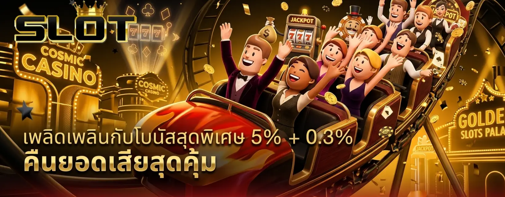 เว็บ สล็อต ขั้น ต่ำ 1 บาท